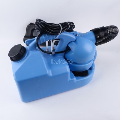 Electric ULV sprayer Portable fogger machine Disinfection Machine for hospitals