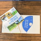 Nintendo Wii Sports Nintendo Wii Game Manual Included Multiplayer Sports Party