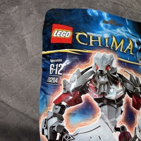 NEW LEGO Legends Of Chima Chi Worriz 70204 FACTORY SEALED Wolf Warroir 55 Pcs