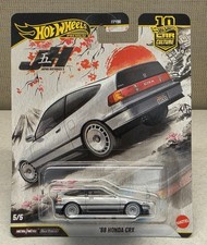 Hard to Find 2026 Hot Wheels Premium JAPAN Historics 5 Silver  88 HONDA CRX 