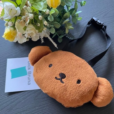 Miffy Boris Face Bag Charm Pouch Unused with Tag Polyester Small Pocket