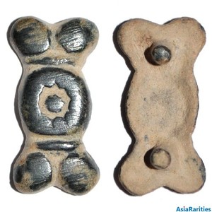 (34021) Qarakhanid bronze belt decoration.