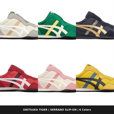 Onitsuka Tiger SERRANO SLIP-ON 1183C615 6 Farben Unisex Erwachsene Schuhe Japan