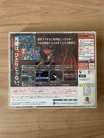 Phantasy Star Online Sega Dreamcast Japanese NTSC-J Japan Import Jap RPG Sonic