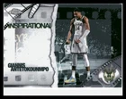 2025 Topps Chrome Giannis Antetokounmpo Base (RAW)