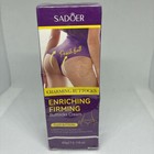 SADOER Charming Buttocks Enriching & Firming Cream – For Plump, 2.11 fl. Oz — photo 3