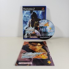 Tekken 4 PS2 PlayStation 2 ITA Testato Completo con Manuale