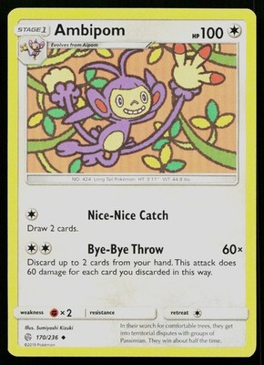 AMBIPOM 170/236 UNCOMMON COSMIC ECLIPSE POKEMON NM