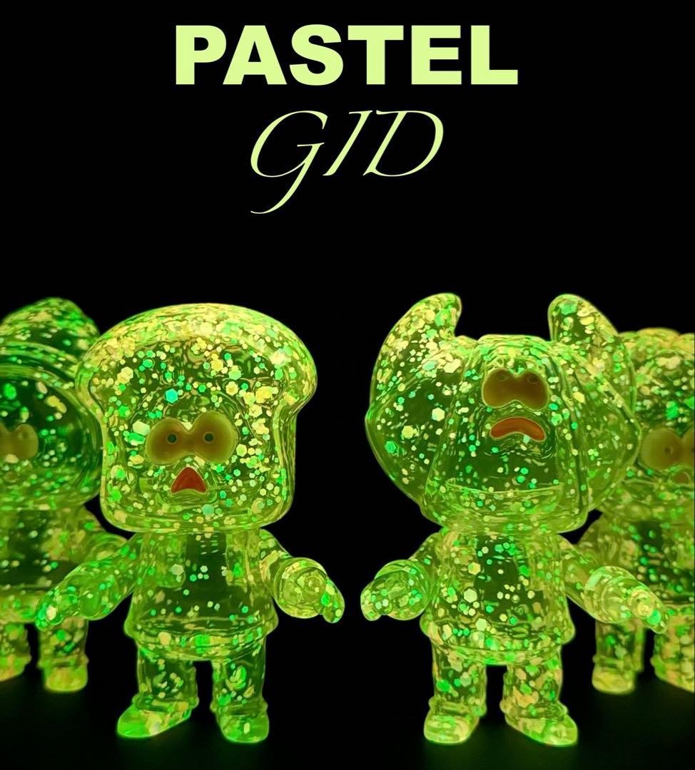 Brand new HUMAN ROBOT PANDEAD Shockun Wassan Glow in the Dark Sofubi