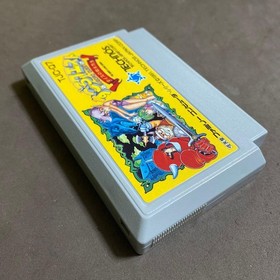 Sugoro Quest Dicenics Famicom Japan Used