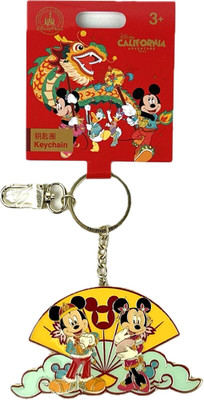Disney Parks 2020 Gold DCA Lunar New Year Mickey Minnie Mouse Chip Dale Keychain