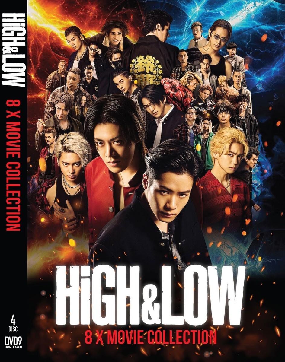 邦画・日本映画 HIGH & LOW THE MOVIE DVD DVD JAPANESE MOVIE HIGH & LOW MOVIE COLLECTION 8 IN 1 ENGLISH