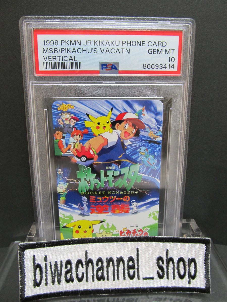 PSA 10| 1998 Pokemon Center Phone Card Mewtwo Straikes Back