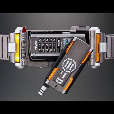 NEW Bandai COMPLETE SELECTION MODIFICATION KAIXADRIVER CSM