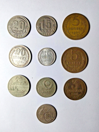 Lot of 10 USSR coins Mixed 1928-1984 10 PCS Soviet Union /20,15,10,5,3 kopeks - Picture 3 of 8
