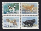 Canada Stamp #1220a (1217-1220) "Dogs of Canada" se-tenant BLK4 MNH 1988