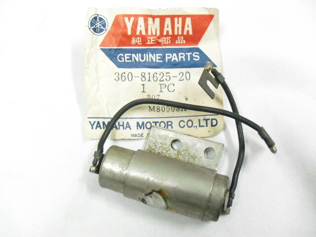 yamaha rd400 electronic ignition