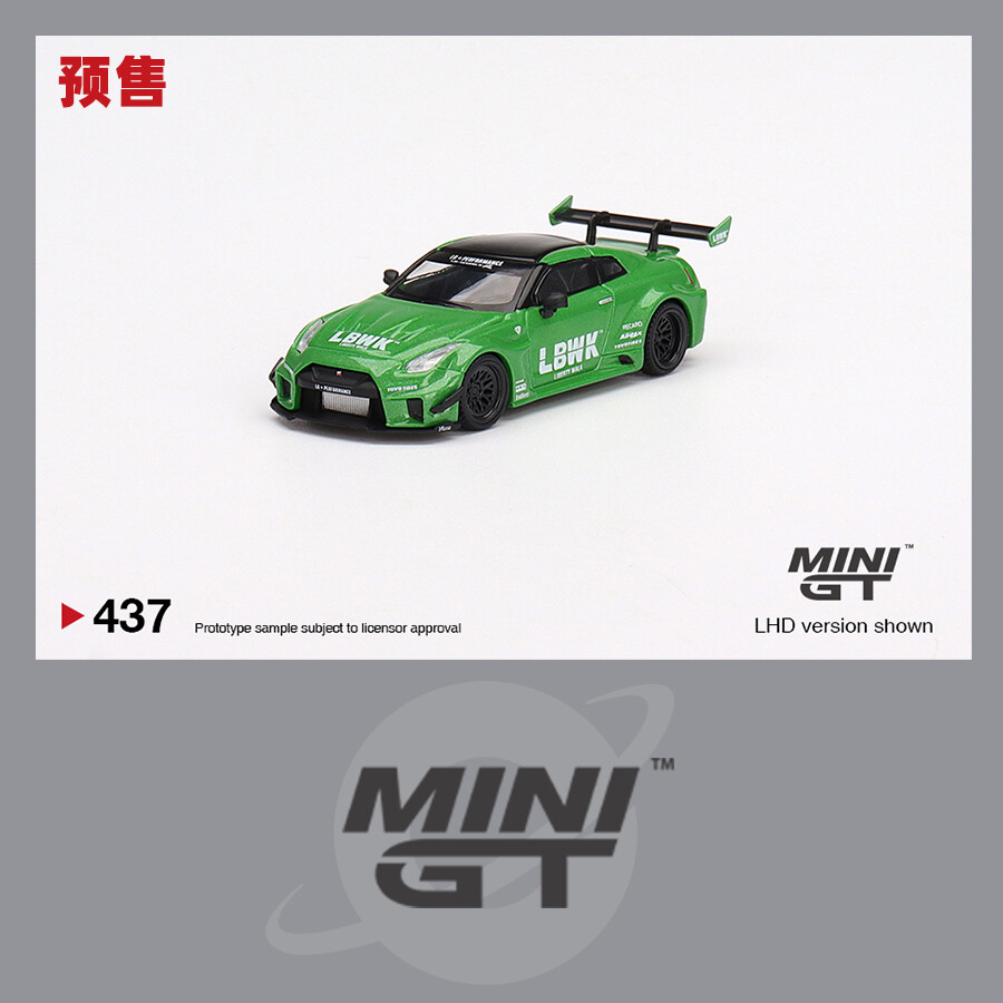 MINI GT 1:64 LB-Silhouette WORKS GT NISSAN 35GT-RR Model car in