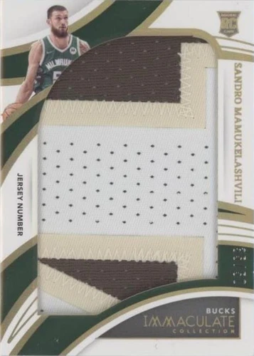 2021-22 Panini Immaculate Collection - Sandro Mamukelashvili #JP-SDM