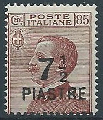 1922 LEVANTE CONSTANTINOPLE 8TH ISSUE 7 1/2 PI ON 85 CENT MNH ** - W036-4