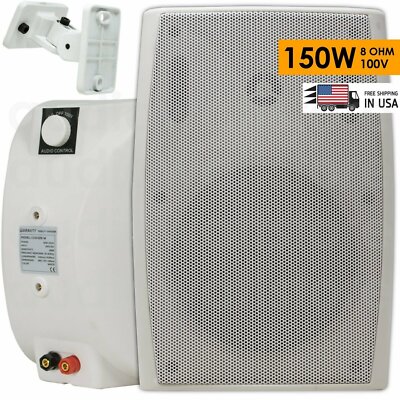 Gravity CGW225 Full Range Indoor / Outdoor Waterproof Speaker - White (Single)