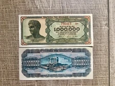 1944 Greece 1 Million Draxmai Paper Money Banknotes. UNC. ORIGINAL
