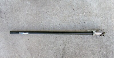 RYOBI RY15529VNM  Expand-It String Trimmer Carbon Fiber Straight Lower Shaft