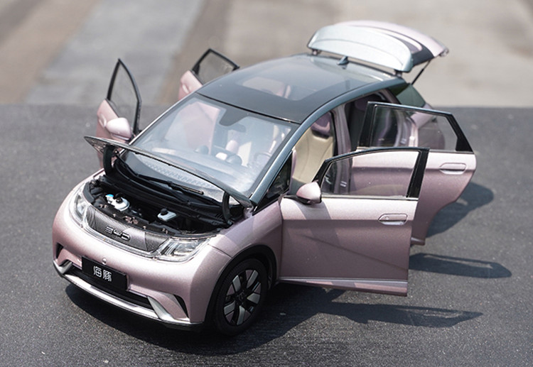 ポンパドー ビター BYD DOLPHIN 非売品 ミニカー 1/18 | www.chezmoiny.com