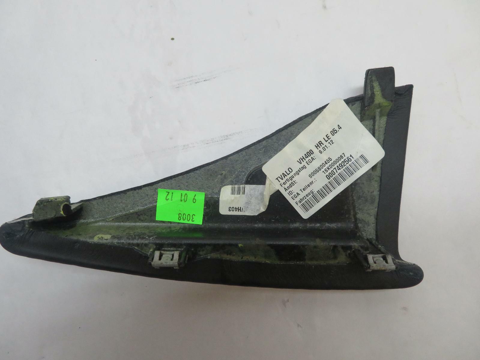 2012 ASTON MARTIN RAPIDE DOOR TRIM PANEL OEM AD43-24074-AA RIGHT REAR ARMREST