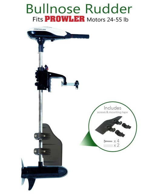 Bullnose Rudder- Rudder Kit for 24-55 Thrust Trolling Motors Select Bow ...