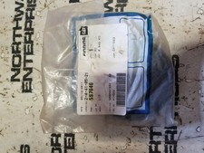 5S-7646 CATERPILLAR LID