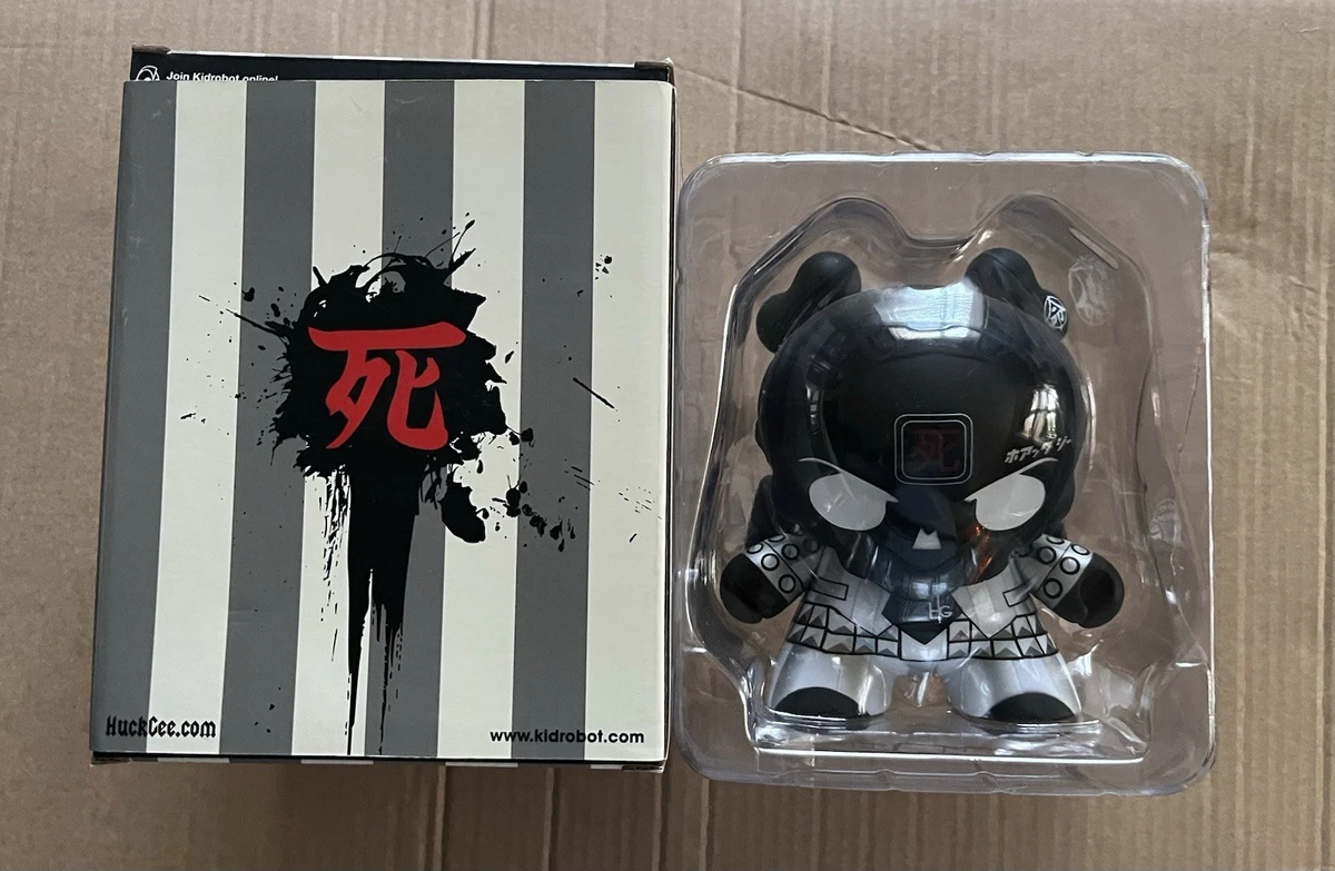 Dunny 8 for sale | eBay UK
