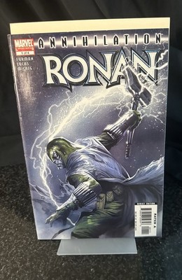 Annihilation: Ronan #1 June 2006 Marvel Furman/Lucas/McCaig