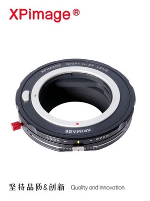 XPimage SHIFT Double Lock Lens Adapter for EF Mount Lens to Leica L Mount Camera