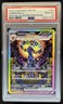 2025 Pokemon Prismatic Evolutions Umbreon ex #161/131 PSA 10 GEM MINT