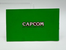 CAPCOM BARCELONA '92 Japan Famicom with Box & Manual US Seller FC0640