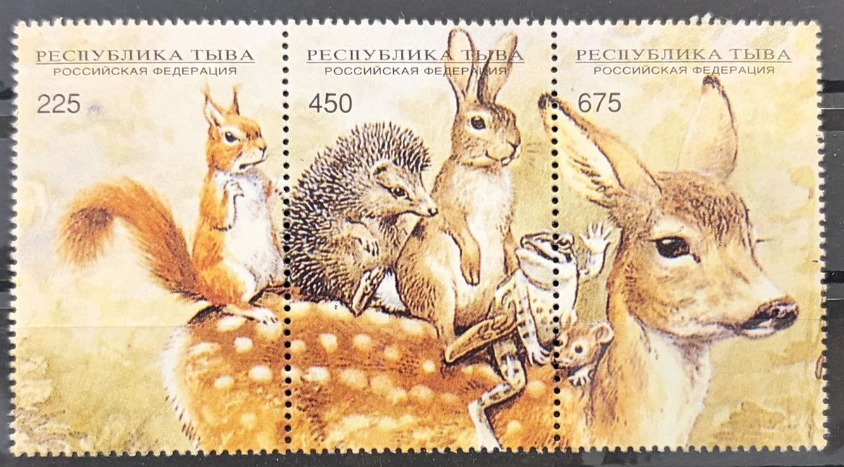 25+ Uncertified Wild Animal Postal Stamps for sale | Updated Oct 2026