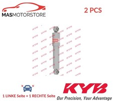 STOSSDAMPFER STOßDÄMPFER 2 STÜCK PAAR KYB 554086 2PCS P FÜR FIAT PUNTO