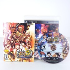 Super Street Fighter IV: Arcade Edition 2011 Sony Playstation 3 PS3 CIB