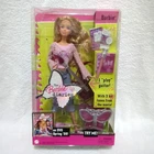 VTG 2005 The Barbie Diaries Barbie Doll Guitar Butterfly Amp H7588 NIB NRFB