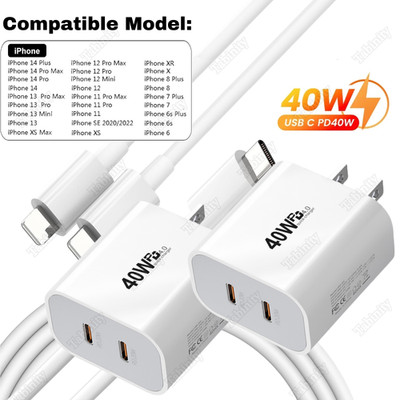 PD 40W Dual USB-C Fast Charger Block Type-C Cable For iPhone 14 13 12 11 XR XS X