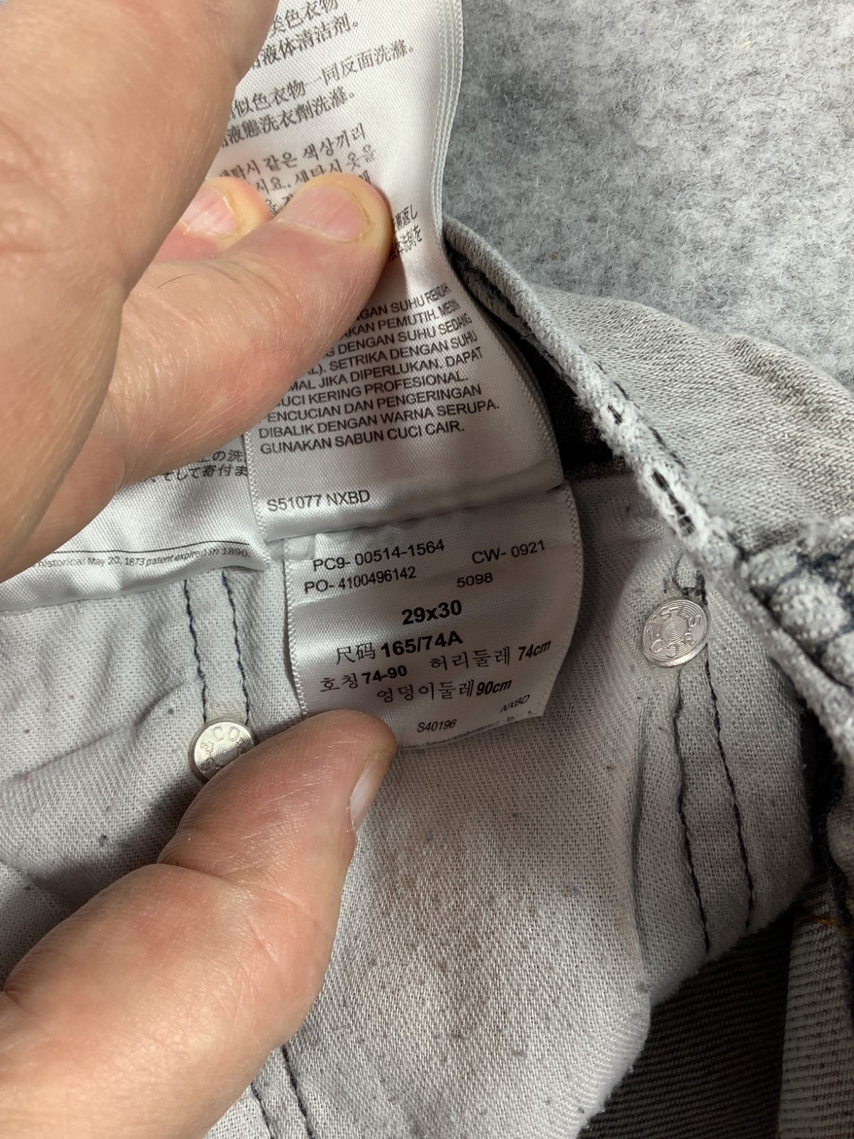 Levi’s 514 Slim Straight Stretch Jeans W30 L29 Grey Sku 296 image 4
