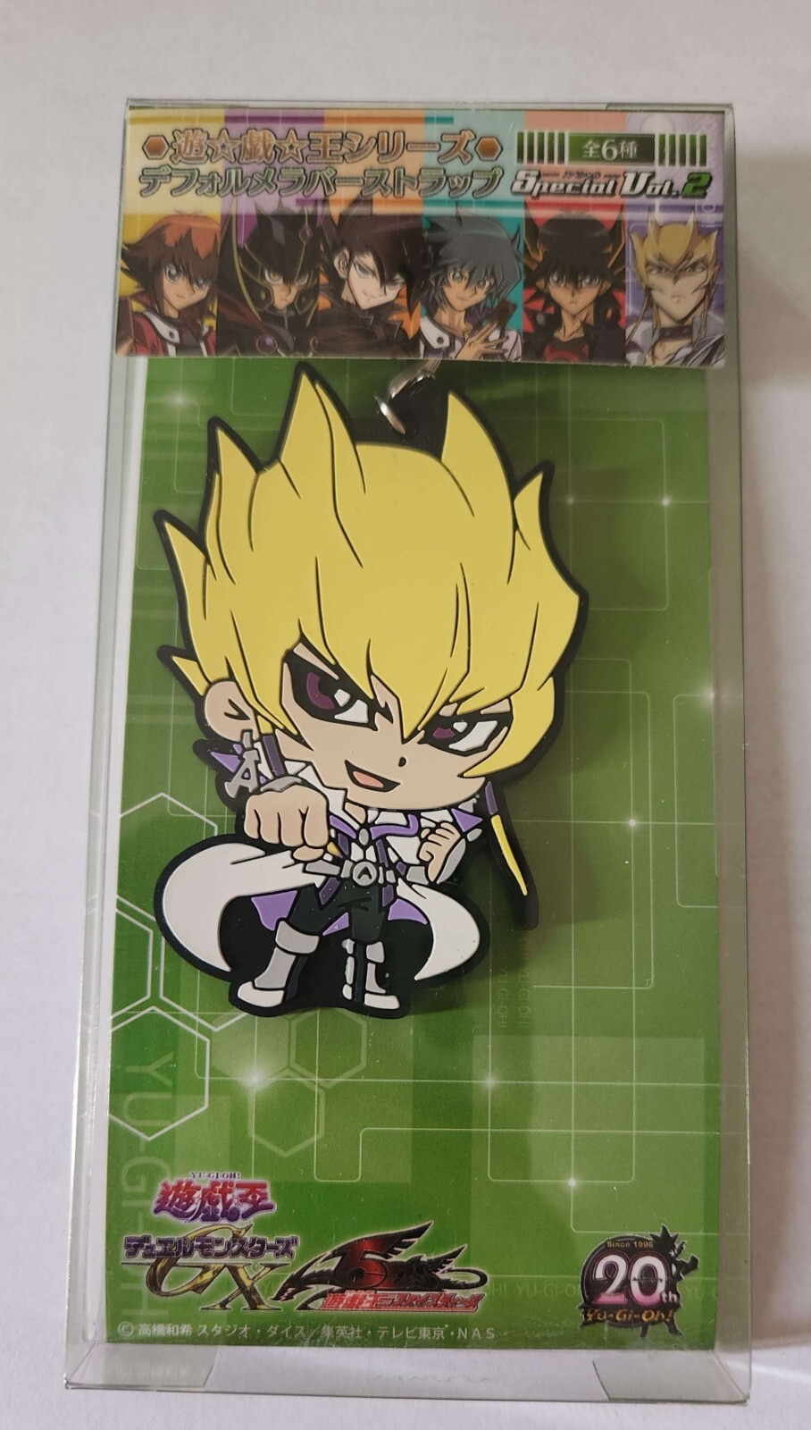 Yu Gi Oh 5ds Jack Atlas, Yugioh Figure Doll, Jack Atlas Yugioh