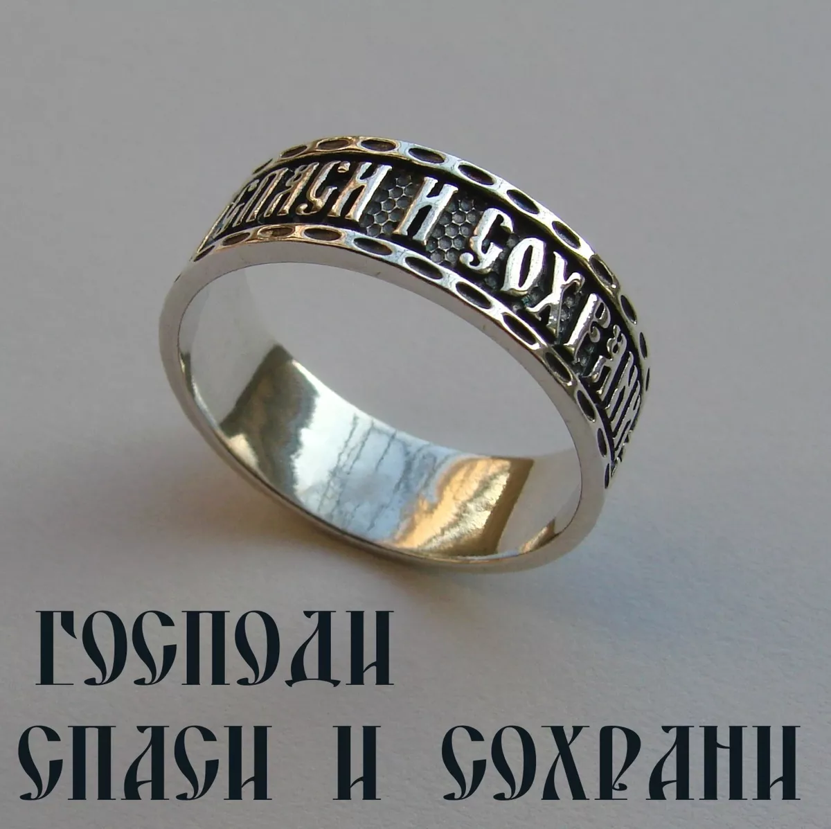 Phrasal Verb - RING UP | English idioms, Learn english, Verb