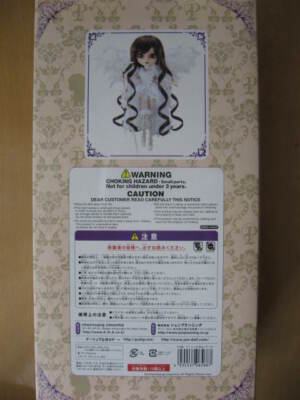 Pullip Ala F-588 Angel Wings Gothic Doll Jun Planning co Pullip Ala F-588 Angel Wings Gothic Doll Jun Planning co