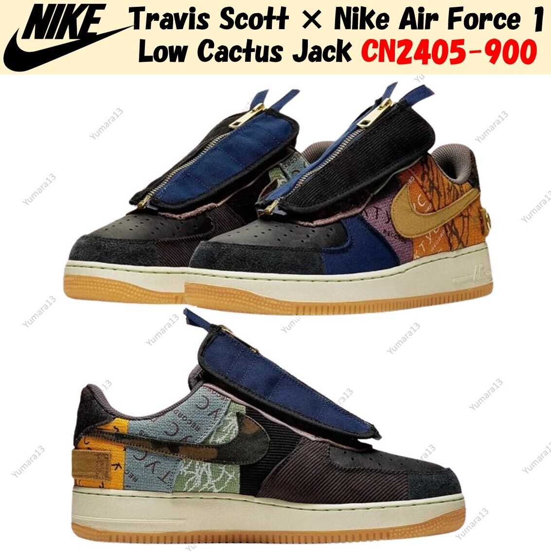 Travis Scott × Nike Air Force 1 Low Cactus Jack CN2405-900 Travis Scott × Nike Air Force 1 Low Cactus Jack CN2405-900
