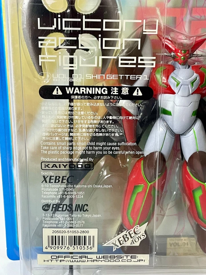 Juguetes Shin Getter 1.Kaiyodo Xebec de 6,3 pulgadas. Figura de acción Robo Victory MIP. Foto 3 de 4