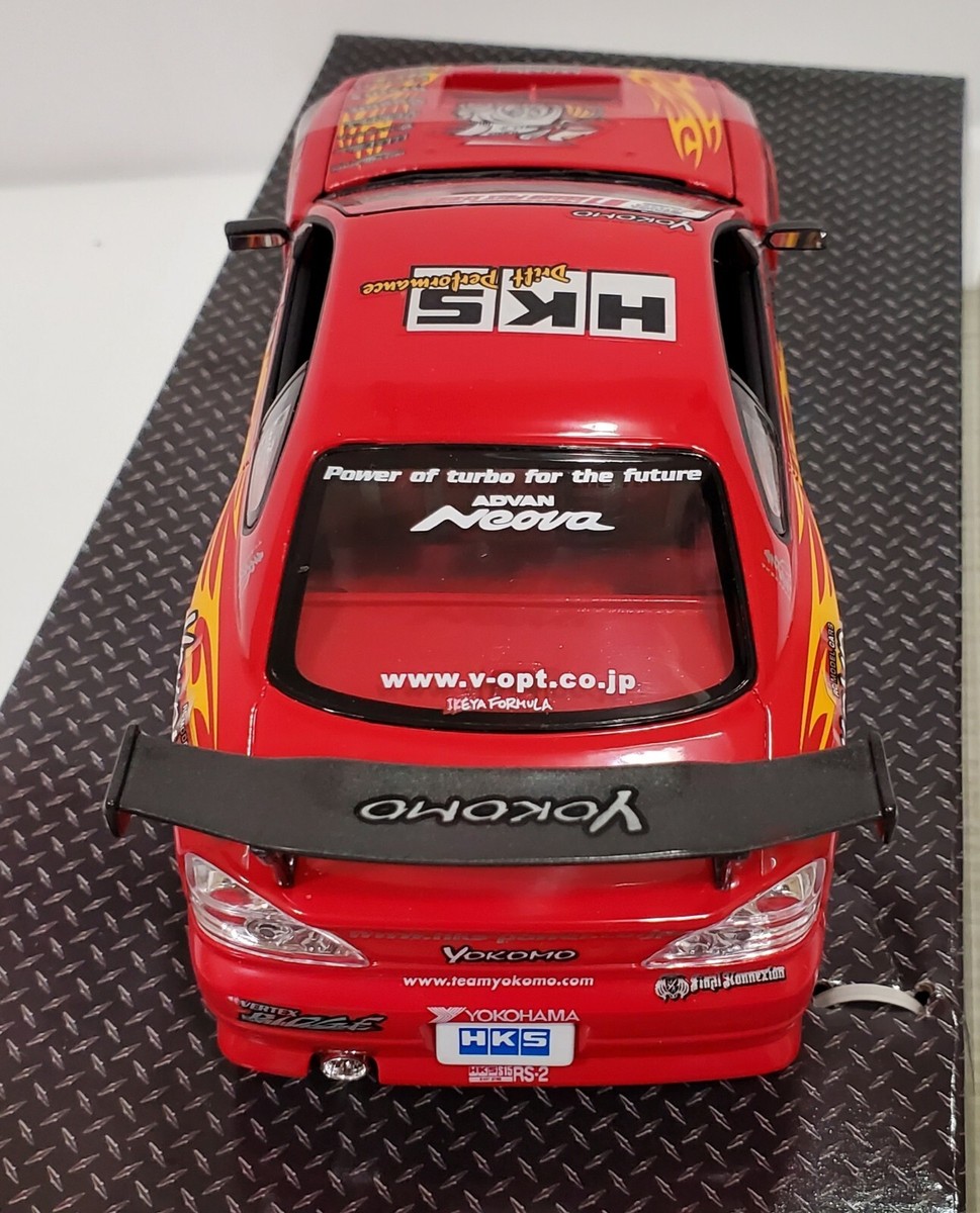 Hot Works HKS Nissan Silvia S15 1/24 2003 D1GP D1 Grand Prix