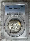 1951 PCGS MS66FBL Full Bell Lines Franklin Half SEE STORE WW1-WW2 MEDALS -COINS