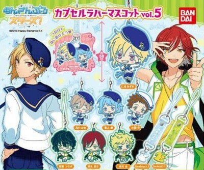 NEW Bandai Ensemble Stars Ra*bits Hajime Shino Capsule Gashapon